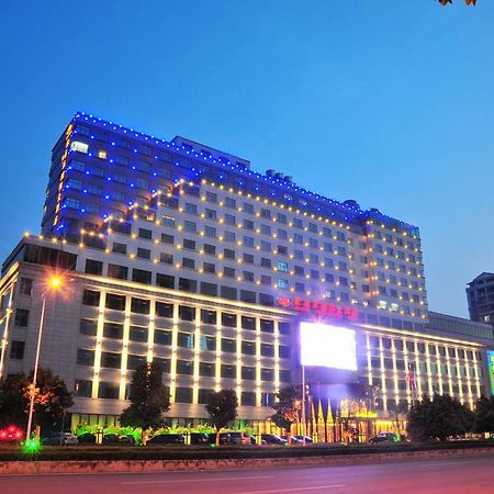 Jollies International Hotel Гуанчжоу Экстерьер фото