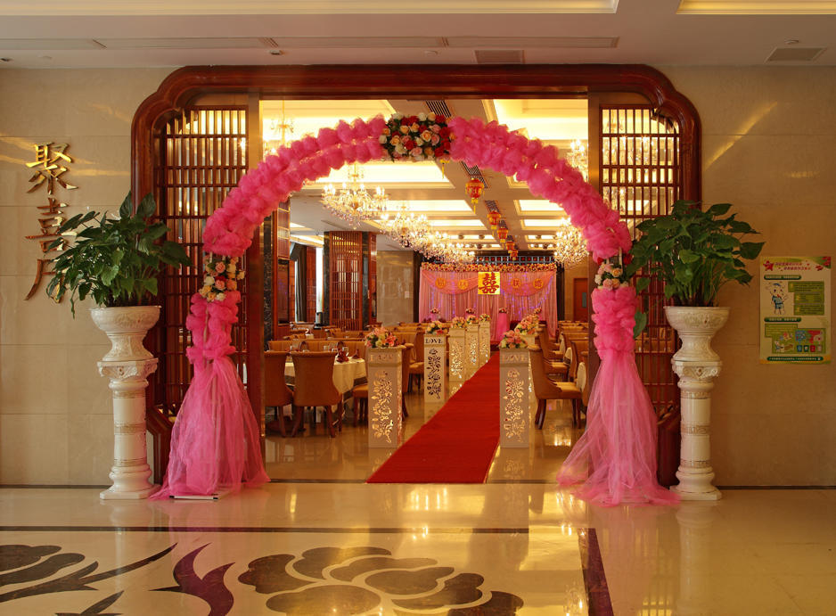 Jollies International Hotel Гуанчжоу Экстерьер фото
