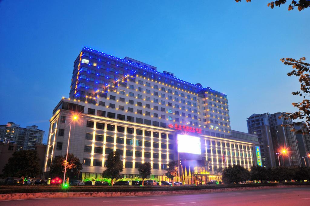Jollies International Hotel Гуанчжоу Экстерьер фото